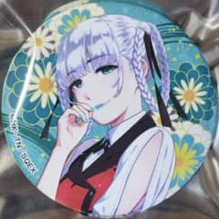 賭ケグルイ POP UP 缶バッジ コレクション 桃喰綺羅莉 花 - メルカリ