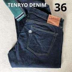 美品 TENRYO 天領デニム TDP005 デニムパンツ ジーンズ 赤耳 36 - メルカリ