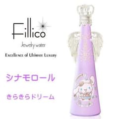 m13496839213_1.jpg?1763967806