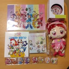 完品】おジャ魔女どれみ 20周年大感謝祭プロジェクト！ リターン品