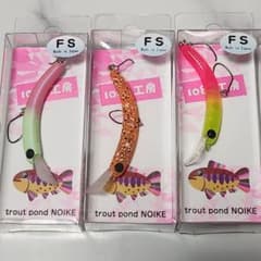 1089工房 さかさにょろ 45FS 3個セット - メルカリ