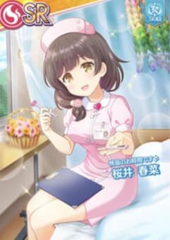 桜井 春菜[検温のお時間です♪] オンゲキ - メルカリ