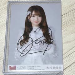 大谷映美里 直筆 サイン入り The5th - メルカリ