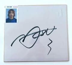 m13730403982_1.jpg?1705664474