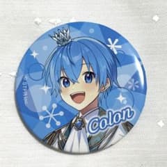 m13812987266_1.jpg?1713708766