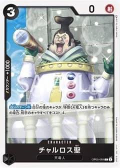 m13829704508_1.jpg?1694768398