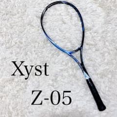 人気】ミズノ MIZUNO ソフトテニスラケット ジスト XYST Z-05 - メルカリ
