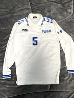 m13889499704_1.jpg?1749528917