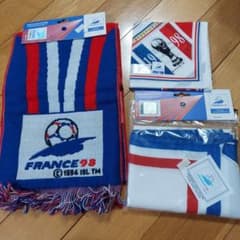 1998年FIFAワールドカップフランス マフラー ハンカチ フラッグ3点