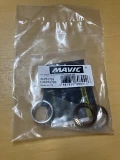 Mavic ID360用ラチェット+スプリングキット未使用品！（値下げしません