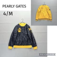 パーリーゲイツ 中綿ブルゾン スニード リバーシブル 2way 袖着脱 紺