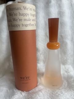 レア 資生堂 ウィア オードトワレ 50ml - メルカリ