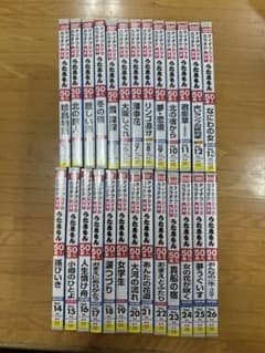 うたえもんDVD 50曲入り 26枚 - メルカリ