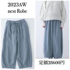 m24351935203_1.jpg?1761997491