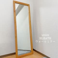 m24420909924_1.jpg?1614210990