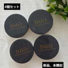 新品、未開封】DUO ザ クレンジングバーム ブラックリペアEX× 4個