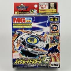 m24613851598_1.jpg?1710142672