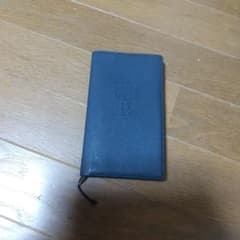 超レア】競馬必勝法本 覇王 発売元開成堂 定価8万円 - メルカリ