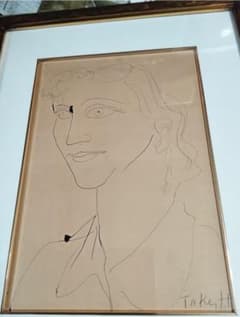 m24654037105_1.jpg?1719921436