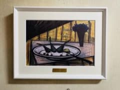 ベルナール・ビュッフェ「白い皿と花」 - メルカリ