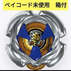 マミーカース7-55W ベイコード未使用 ベイブレードX - メルカリ