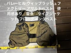 m24824325418_1.jpg?1712666062