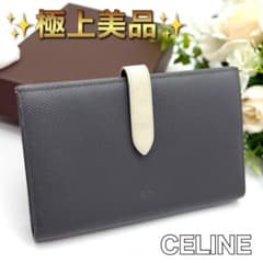 極上美品❣️セリーヌ ラージ ストラップ バイカラー グレー 長財布