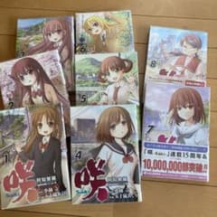 m24916256897_1.jpg?1688769563