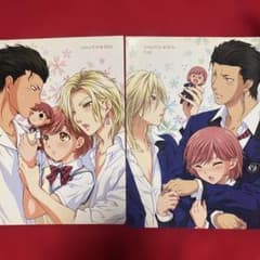 m24994473804_1.jpg?1756378658