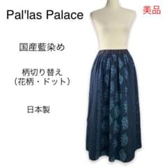 m25085964751_1.jpg?1660655182