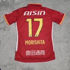 名古屋グランパス 森下龍矢 ユニフォーム M レッド Jリーグ 鯱 Mizuno