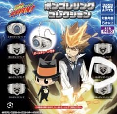 家庭教師ヒットマンREBORN! ボンゴレリングコレクション 雷のボンゴレ