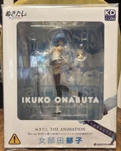 m25143259640_1.jpg?1765209661