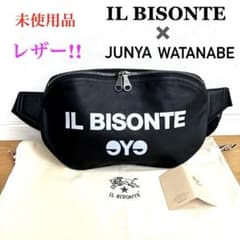 イルビゾンテ eYe ジュンヤワタナベマン コムデギャルソン ボディ