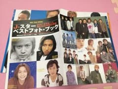 m25366700299_1.jpg?1540955789