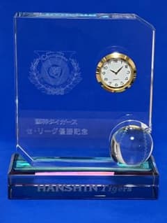 2023年 阪神タイガース リーグ優勝記念品 クリスタル置物時計 - メルカリ