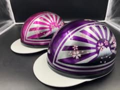 m25494971999_1.jpg?1712127385