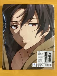 安い86-エイティシックス- 抱き枕の通販商品を比較 | ショッピング情報