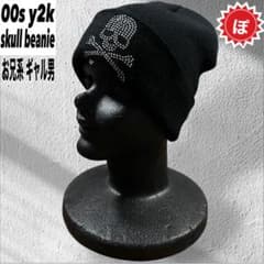 m25697028533_1.jpg?1736533847