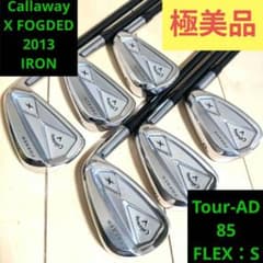 美品 名器 キャロウェイ X FORGED CB 2013 ツアーADシャフト - メルカリ