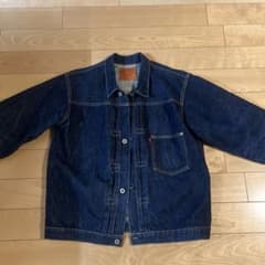 Levi's S506XX デニムジャケット 44 バレンシア 大戦モデル - メルカリ