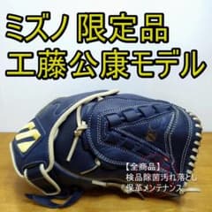 m26031795433_1.jpg?1720065954