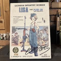 m26033552000_1.jpg?1714004836