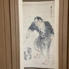 m26144902990_1.jpg?1688796328