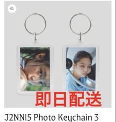 JENNIE J2NNI5 フォトキーホルダー3 ジェニ 写真展 蔦屋代官山 - メルカリ