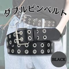 TOGA PULLA チェーンベルト ブルー | Shop at Mercari from Japan! | Buyee