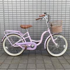ダイワサイクル 20インチ 子供用自転車 パープル ラベンダー - メルカリ