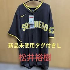 新品[パドレス ] 定価28000円松井裕樹レプリカタグ付き ユニフォーム L