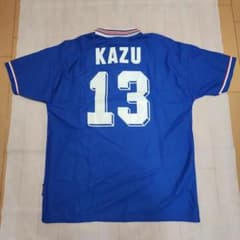 98-99 クロアチアザクレブ ユニフォーム カズ 三浦知良 新品未使用タグ