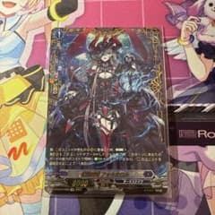 幻燈魔嬢フォルカロル FFR - メルカリ
